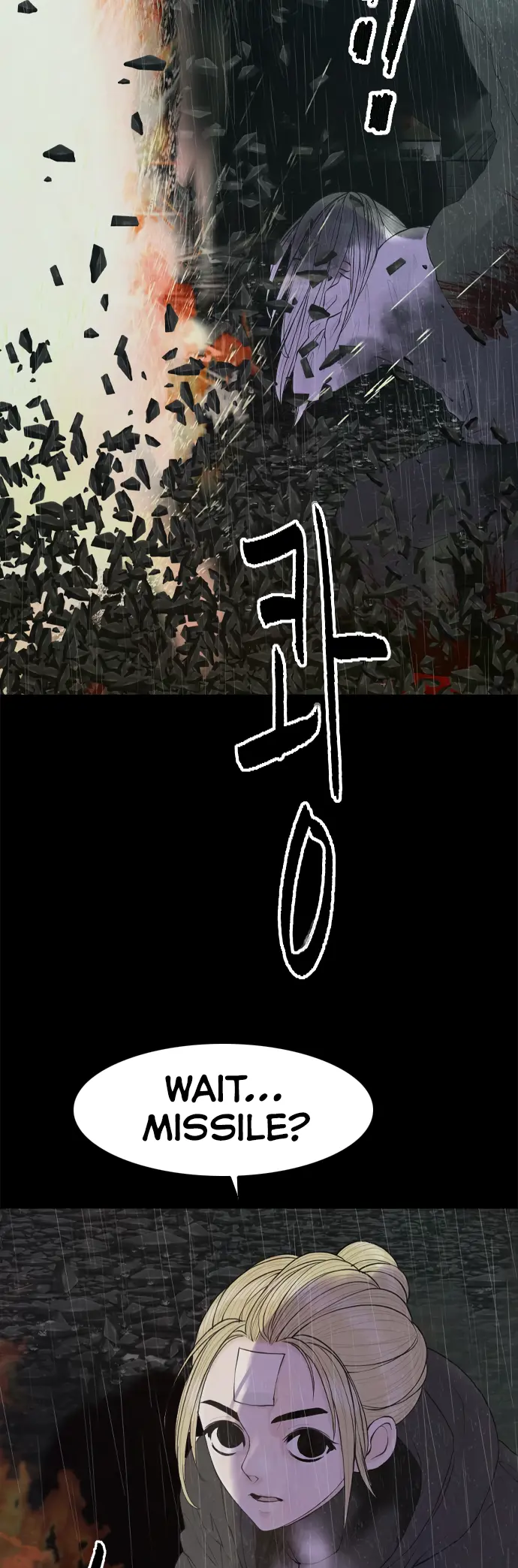 Planetary Human Ii: Globe Chapter 18 page 18 - 