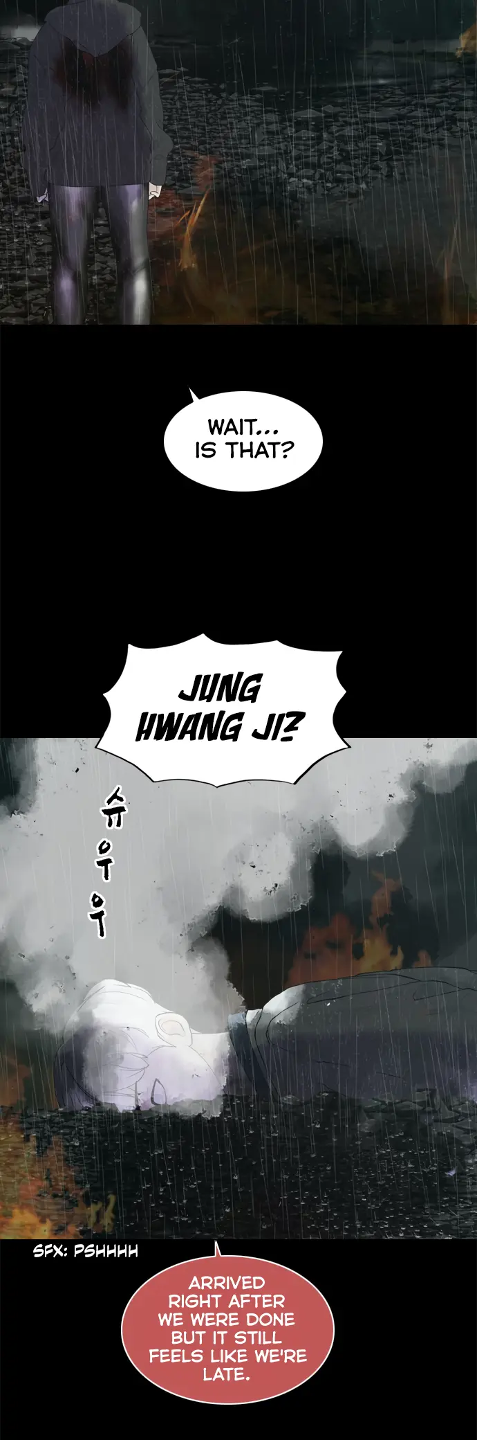 Planetary Human Ii: Globe Chapter 18 page 3 - 