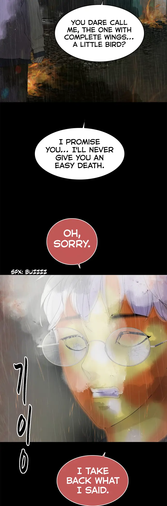 Planetary Human Ii: Globe Chapter 18 page 24 - 