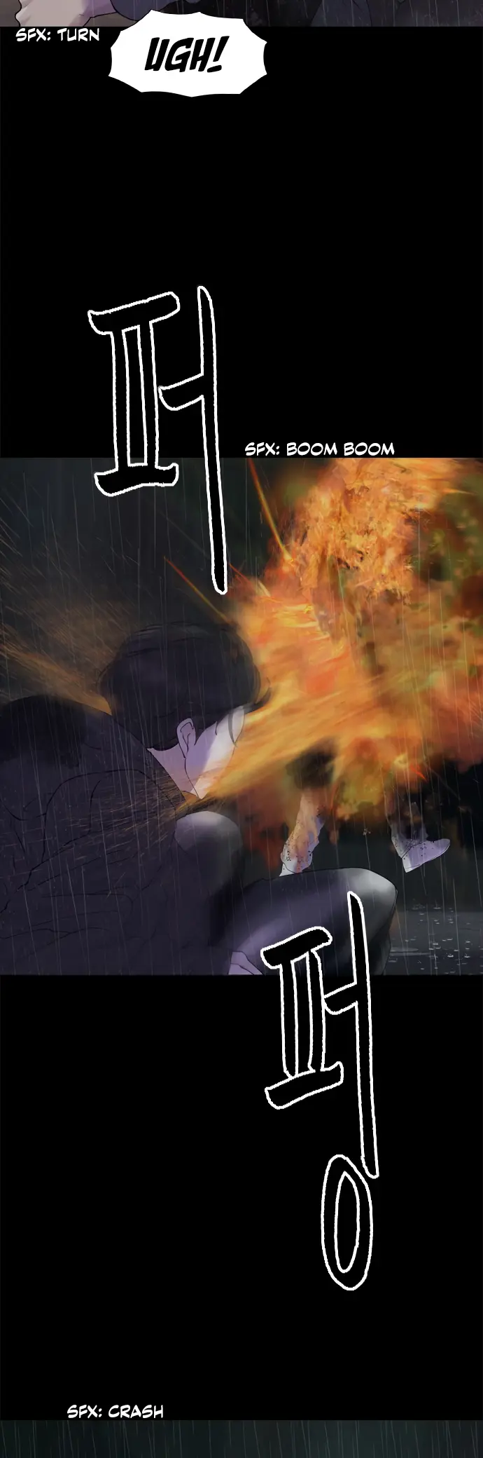 Planetary Human Ii: Globe Chapter 20 page 3 - 