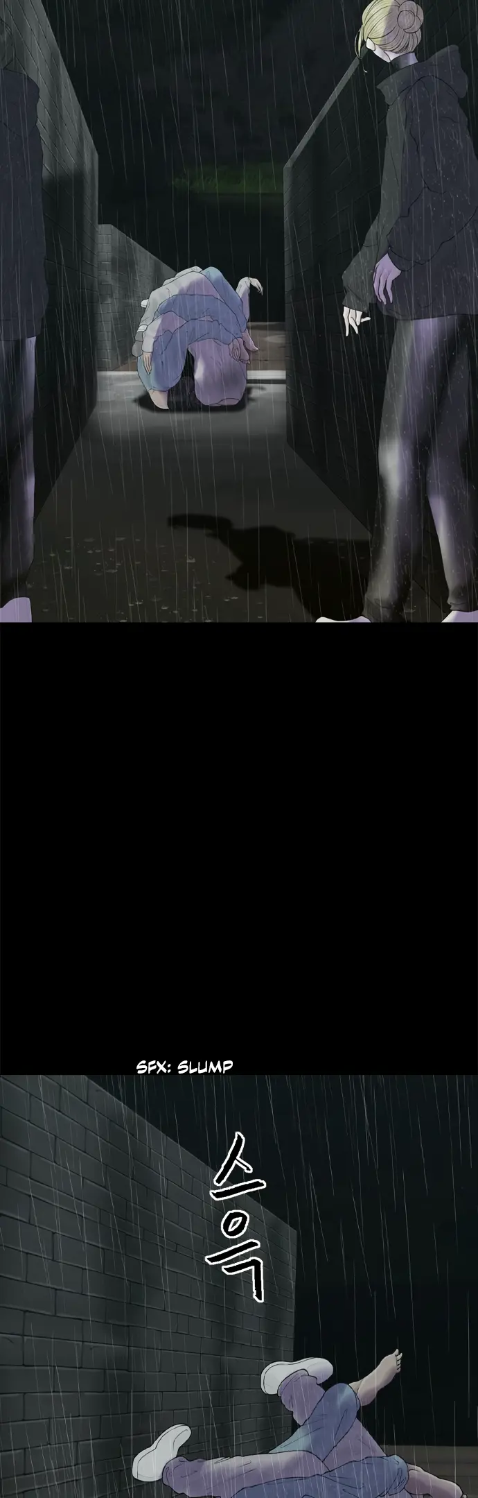 Planetary Human Ii: Globe Chapter 20 page 27 - 