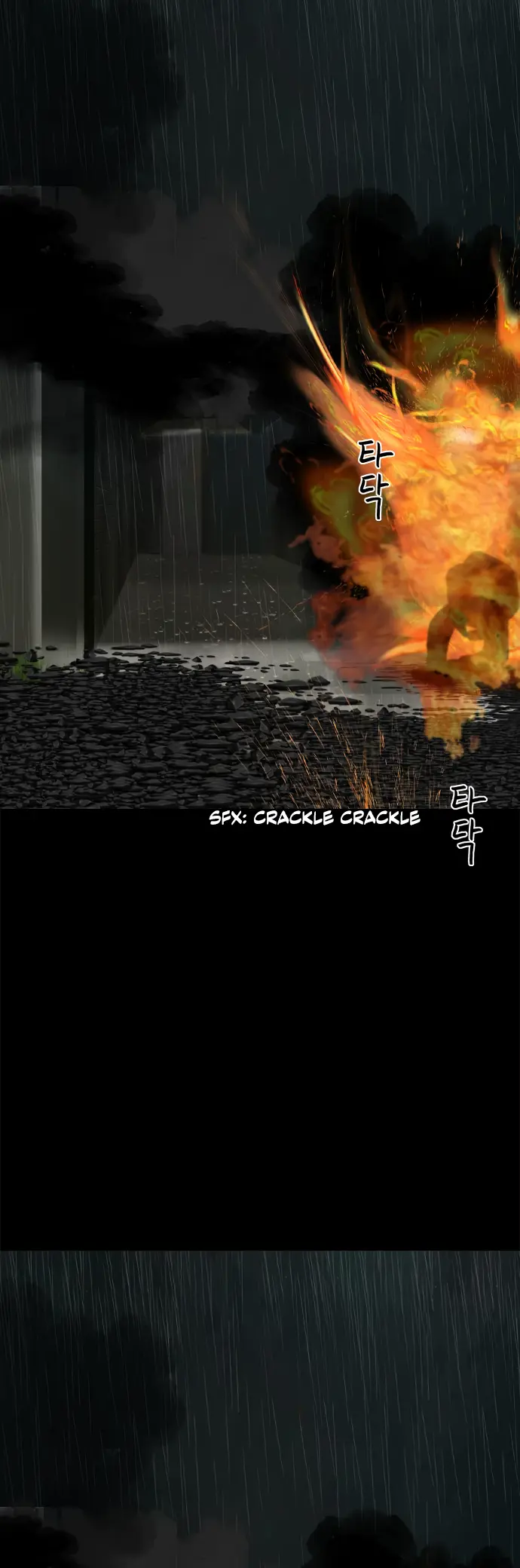 Planetary Human Ii: Globe Chapter 20 page 5 - 