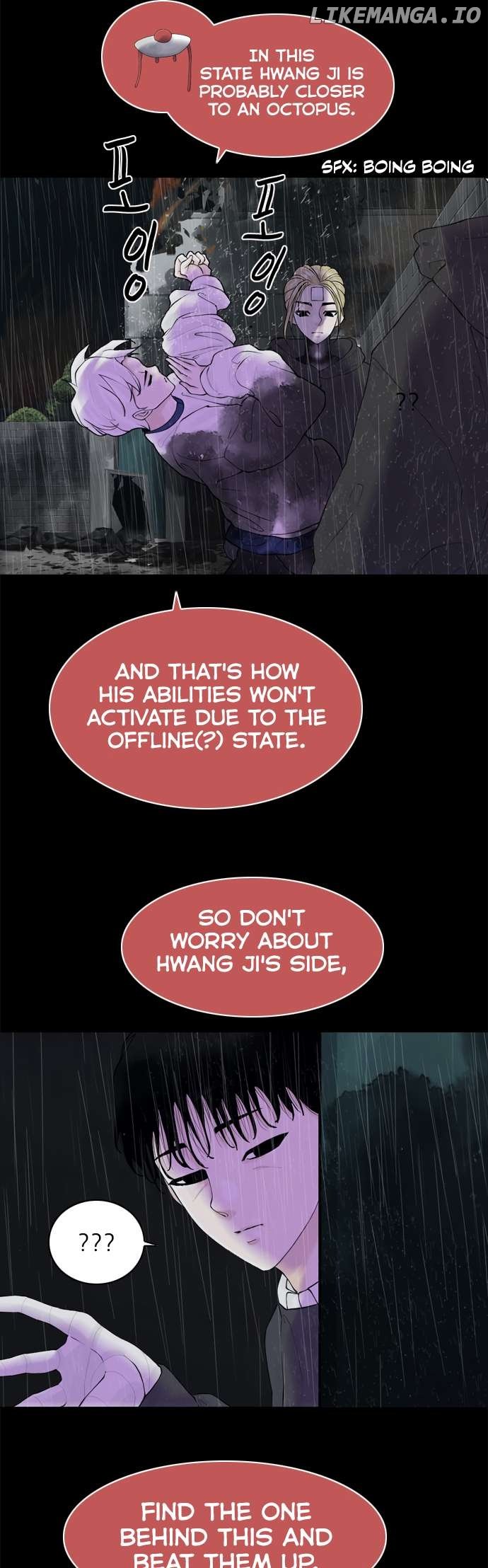 Planetary Human Ii: Globe Chapter 21 page 5 - 