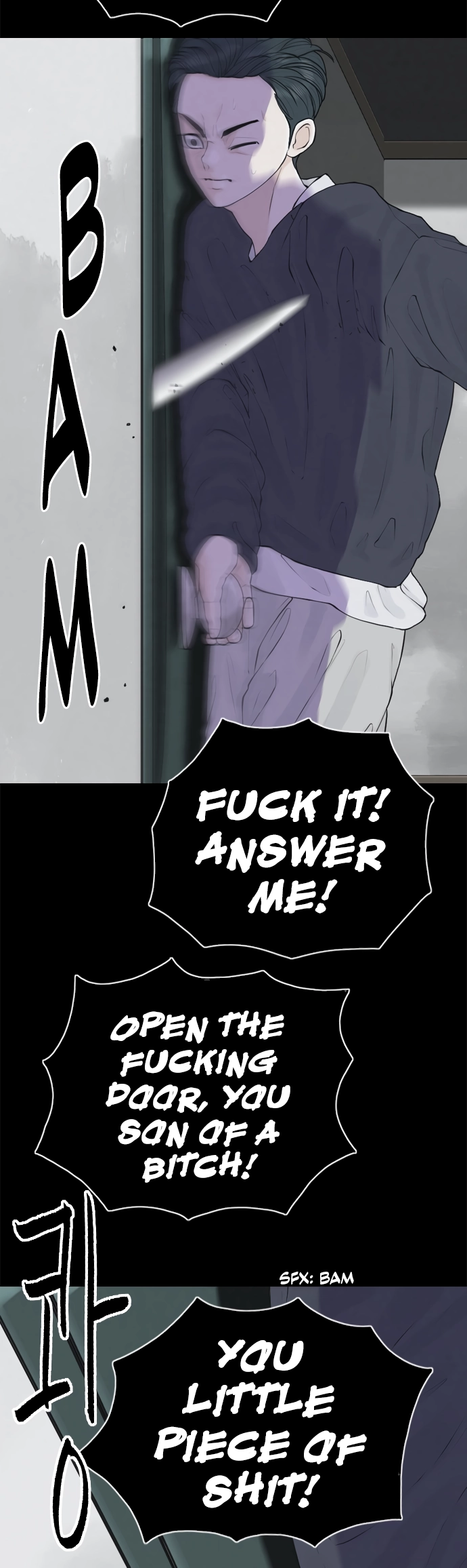 Planetary Human Ii: Globe Chapter 24 page 20 - 