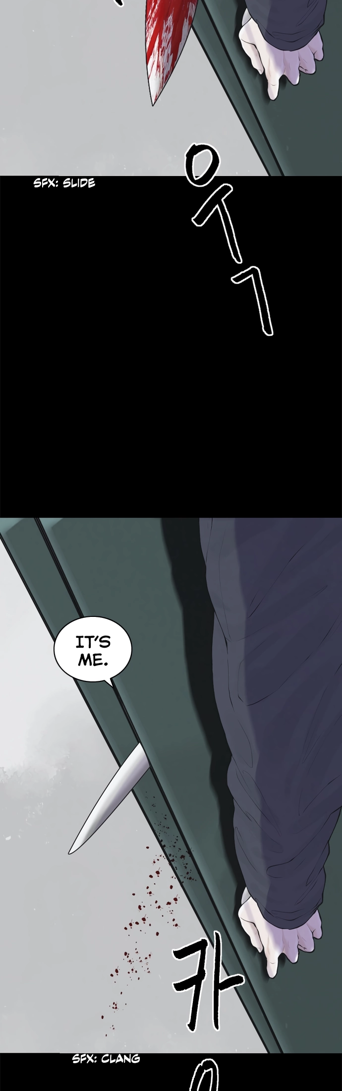 Planetary Human Ii: Globe Chapter 24 page 22 - 