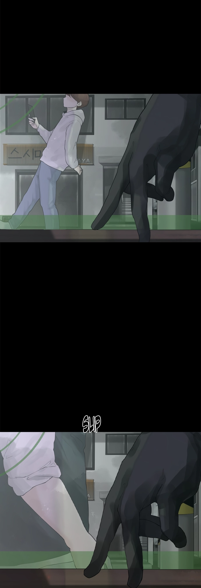 Planetary Human Ii: Globe Chapter 24 page 42 - 