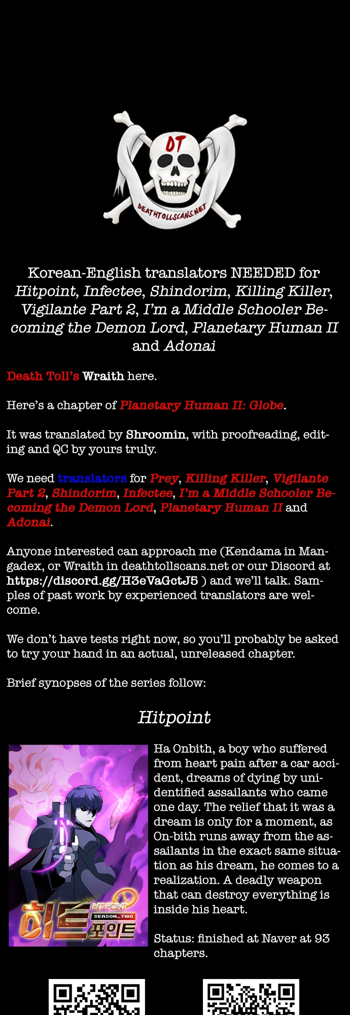 Planetary Human Ii: Globe Chapter 24 page 59 - 