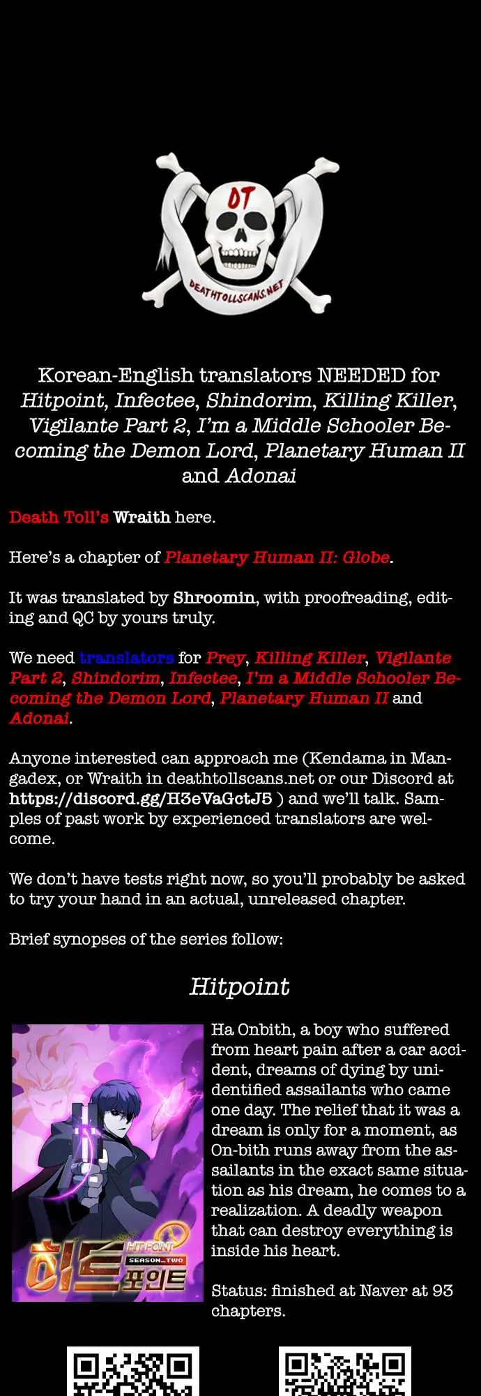 Planetary Human Ii: Globe Chapter 25 page 12 - 