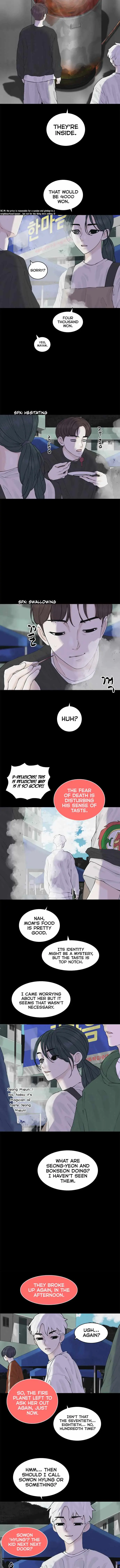 Planetary Human Ii: Globe Chapter 25 page 3 - 