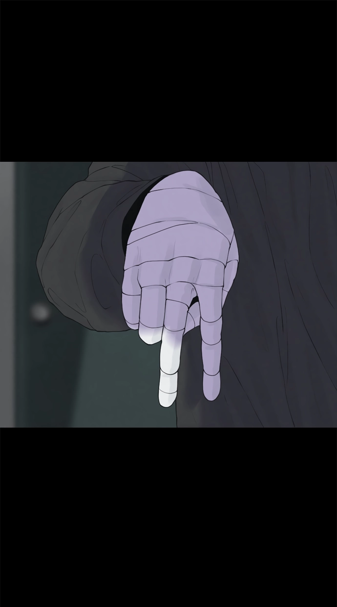 Planetary Human Ii: Globe Chapter 26 page 1 - 