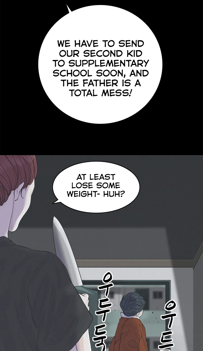 Planetary Human Ii: Globe Chapter 26 page 11 - 