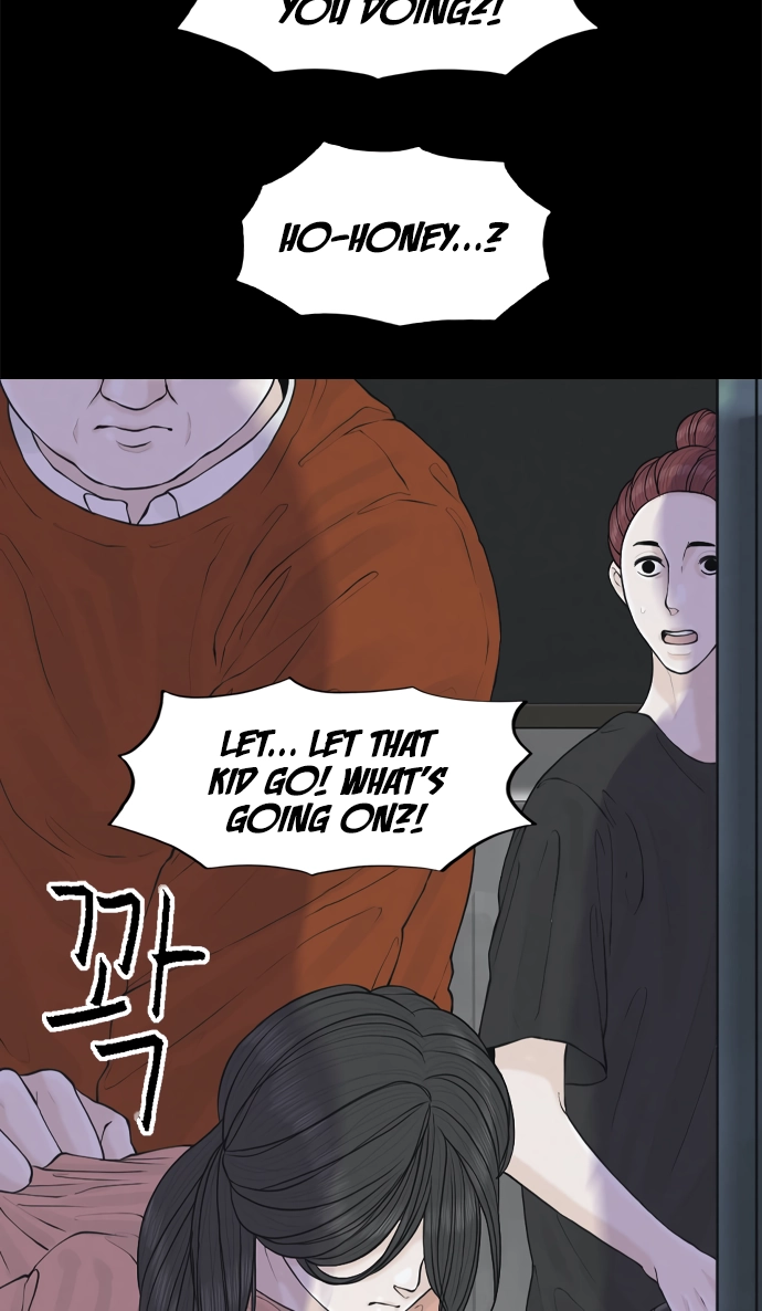 Planetary Human Ii: Globe Chapter 26 page 14 - 