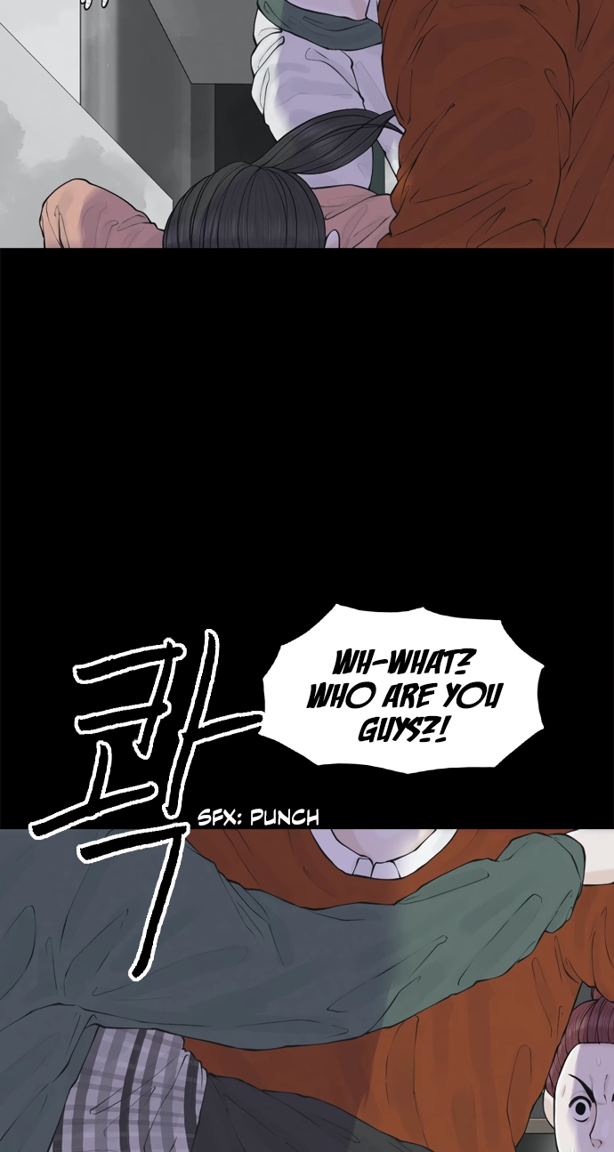 Planetary Human Ii: Globe Chapter 26 page 16 - 