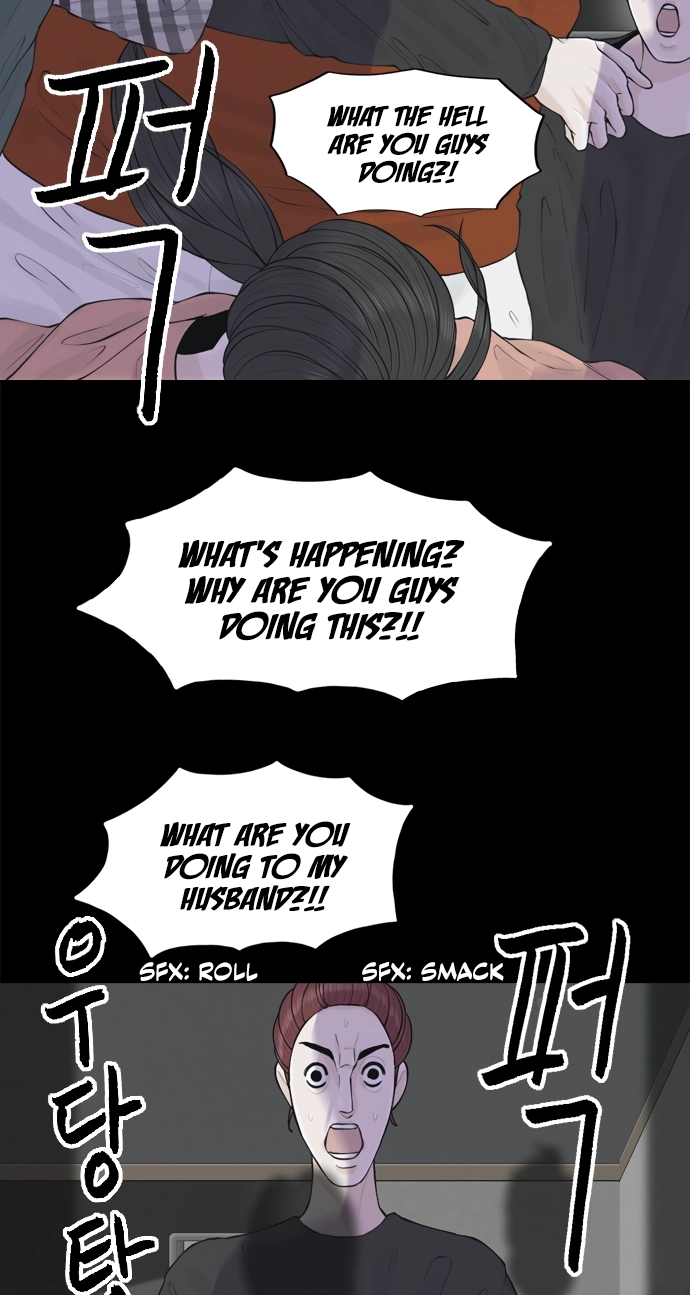 Planetary Human Ii: Globe Chapter 26 page 17 - 