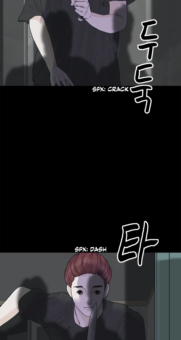 Planetary Human Ii: Globe Chapter 26 page 19 - 