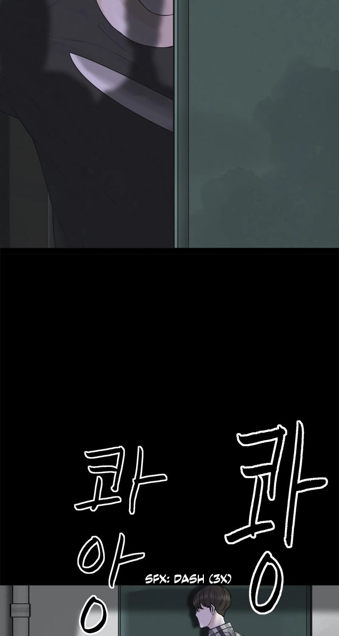 Planetary Human Ii: Globe Chapter 26 page 21 - 