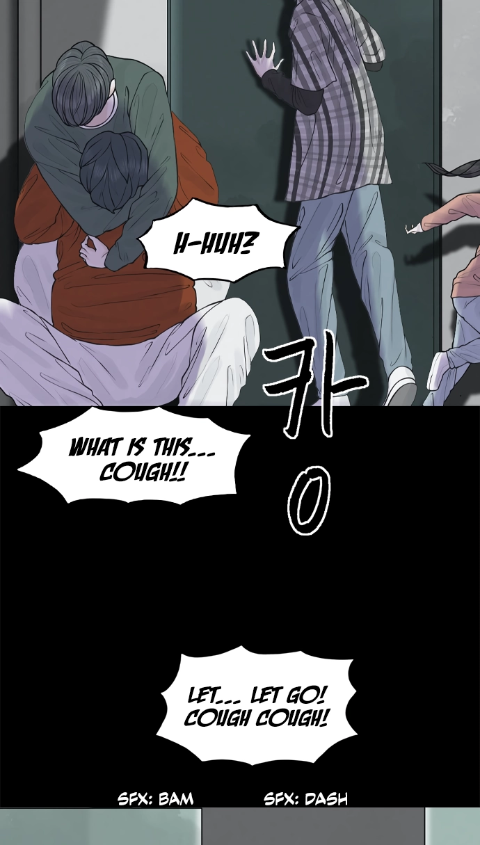 Planetary Human Ii: Globe Chapter 26 page 22 - 