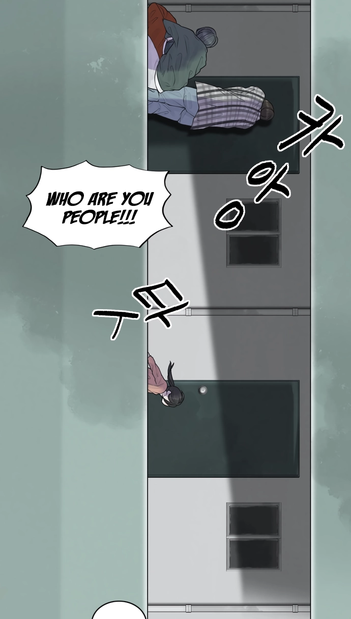 Planetary Human Ii: Globe Chapter 26 page 23 - 