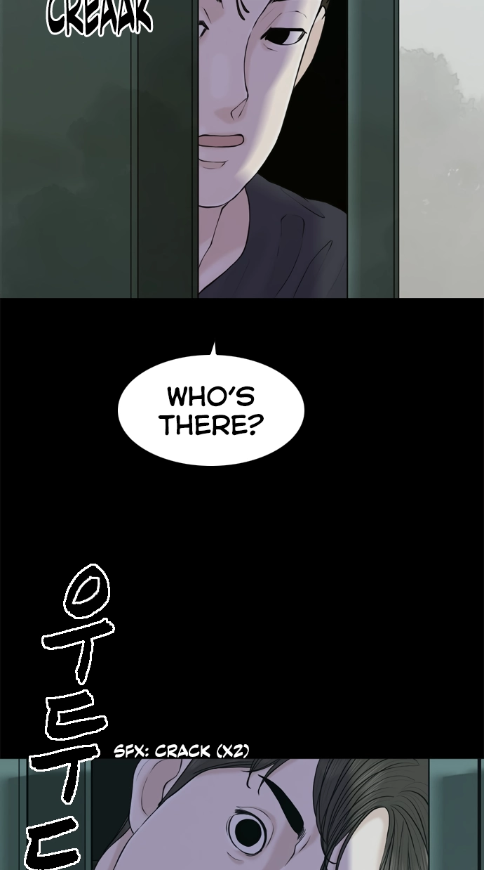 Planetary Human Ii: Globe Chapter 26 page 34 - 