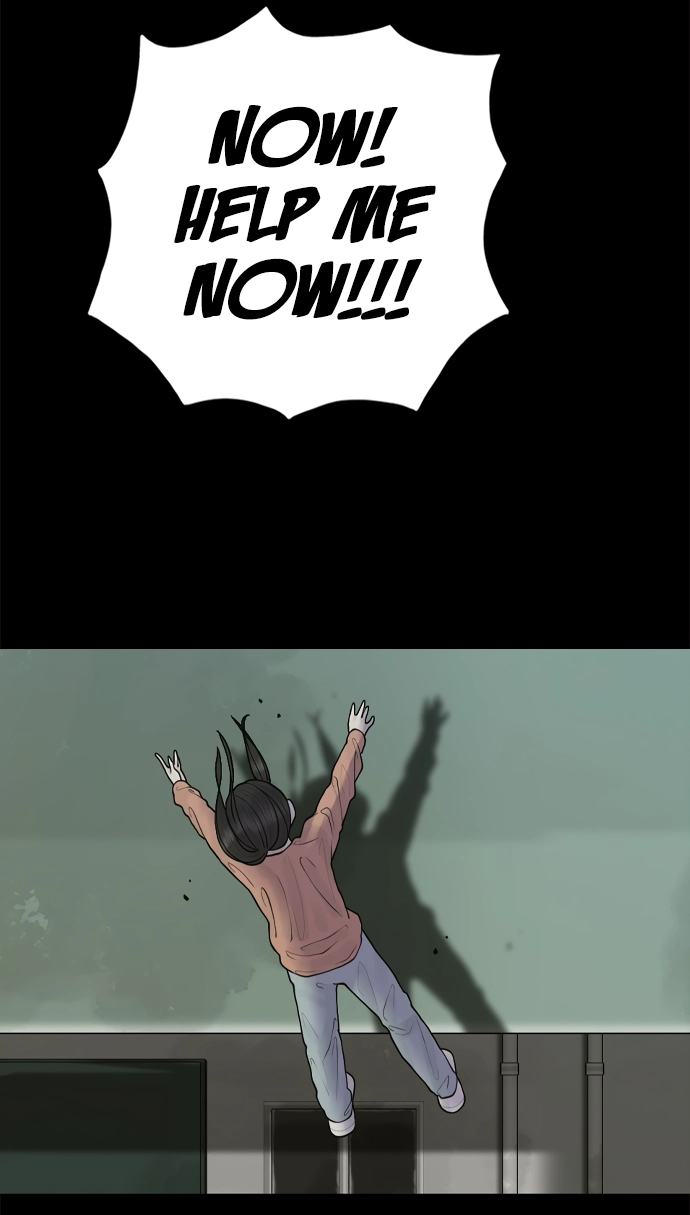 Planetary Human Ii: Globe Chapter 26 page 55 - 