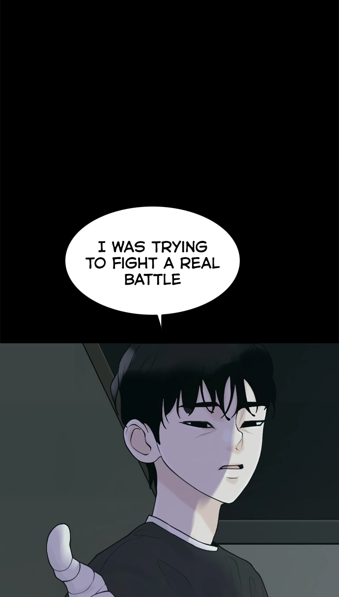 Planetary Human Ii: Globe Chapter 26 page 56 - 