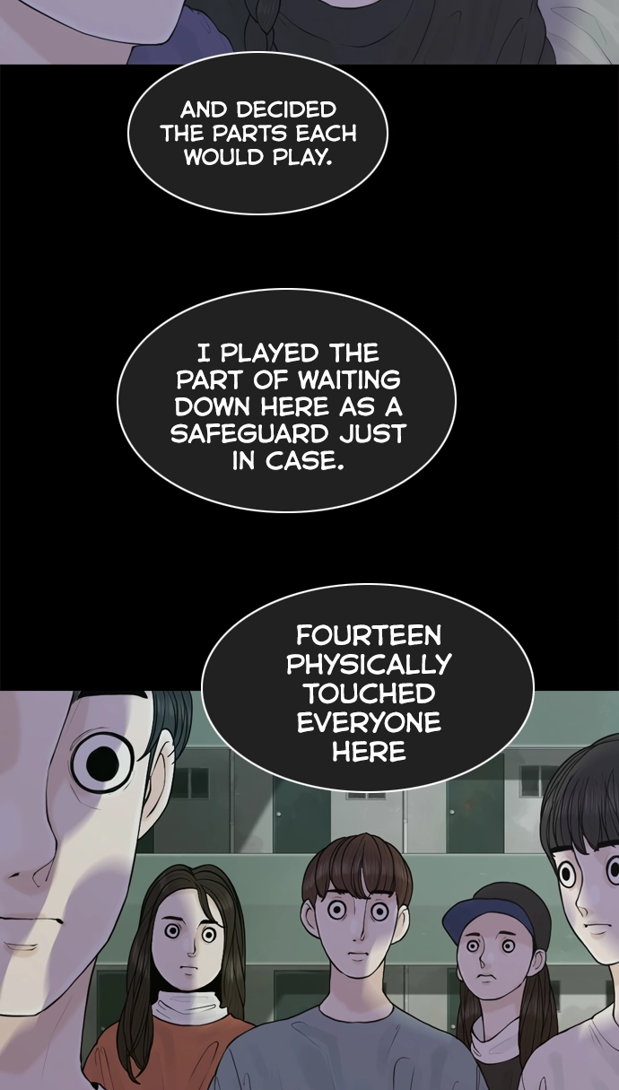 Planetary Human Ii: Globe Chapter 26 page 69 - 