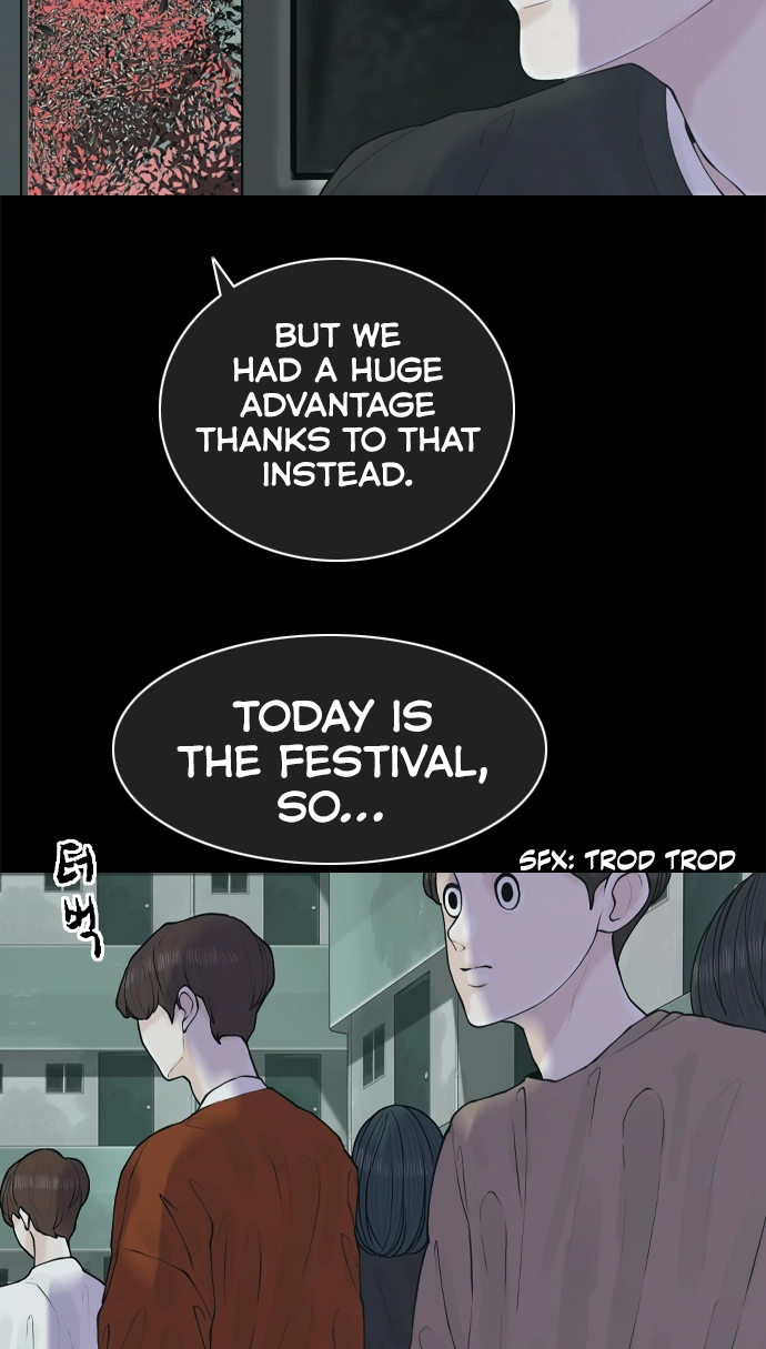 Planetary Human Ii: Globe Chapter 26 page 78 - 
