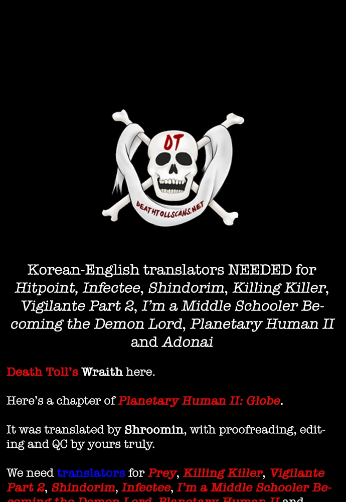 Planetary Human Ii: Globe Chapter 26 page 97 - 
