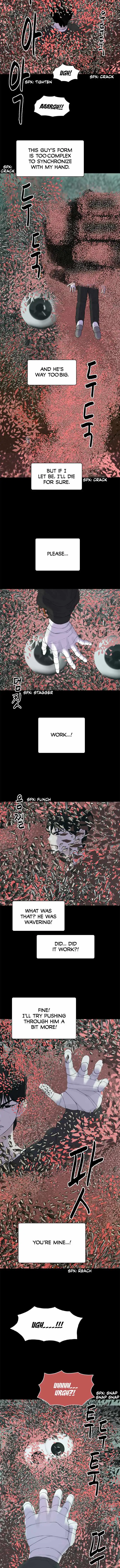 Planetary Human Ii: Globe Chapter 27 page 2 - 