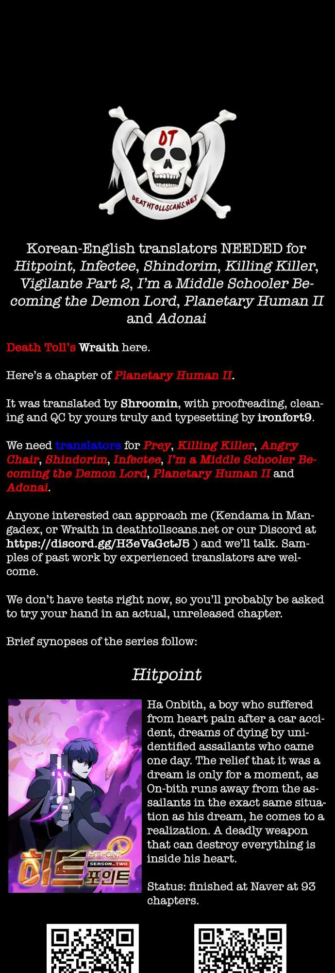 Planetary Human Ii: Globe Chapter 27 page 14 - 