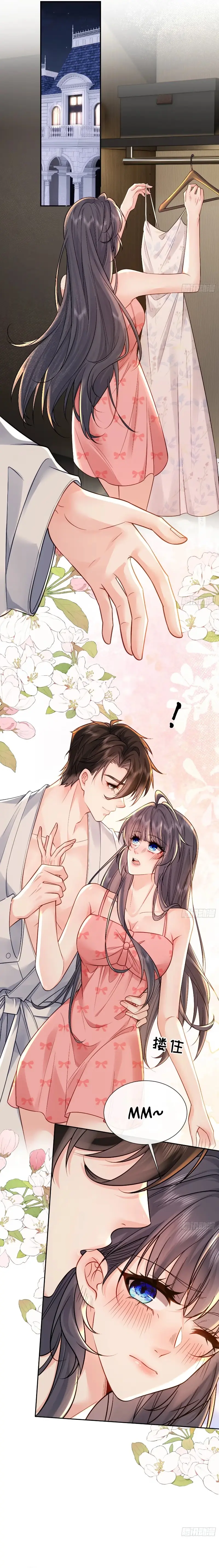 Planned Heartbeat Chapter 37 page 11 - 