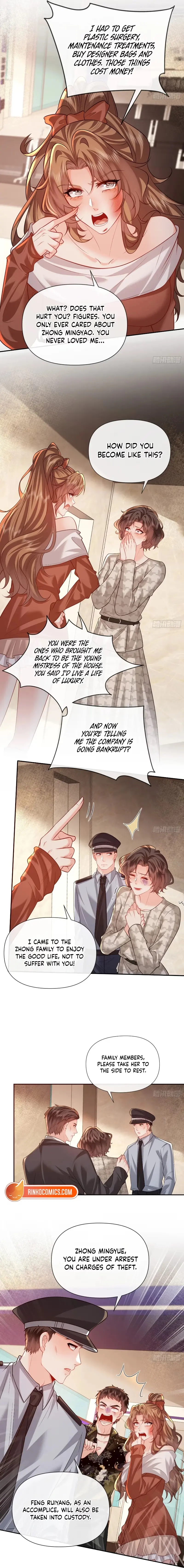 Planned Heartbeat Chapter 37 page 7 - 