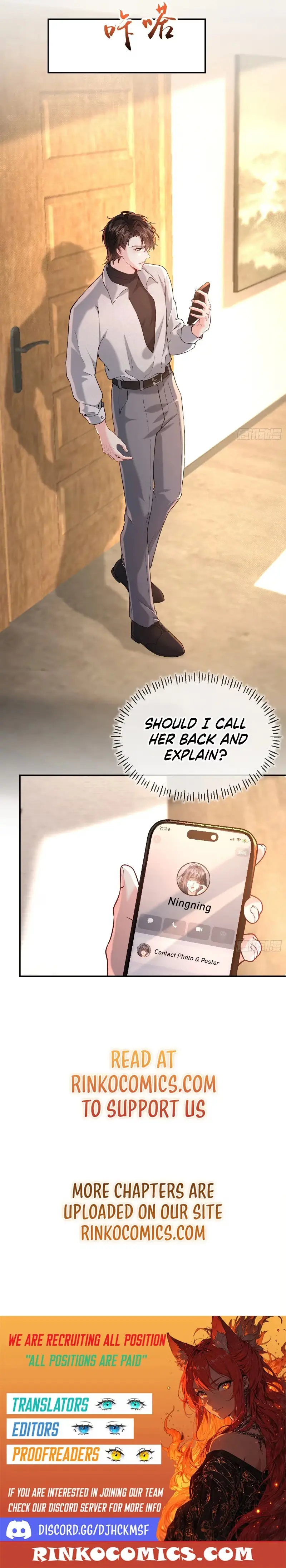 Planned Heartbeat Chapter 38 page 13 - 