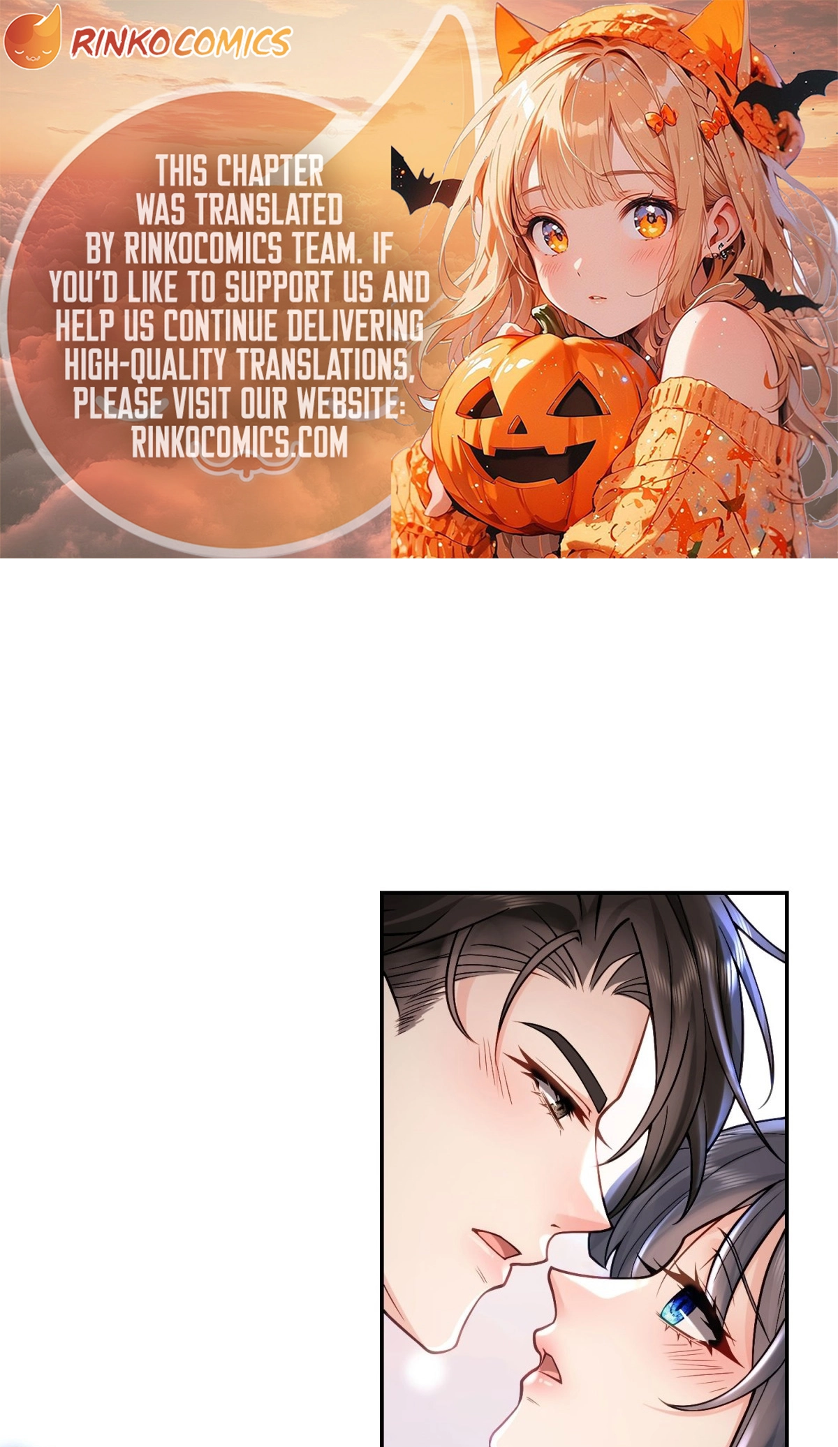 Planned Heartbeat Chapter 46 page 1 - 