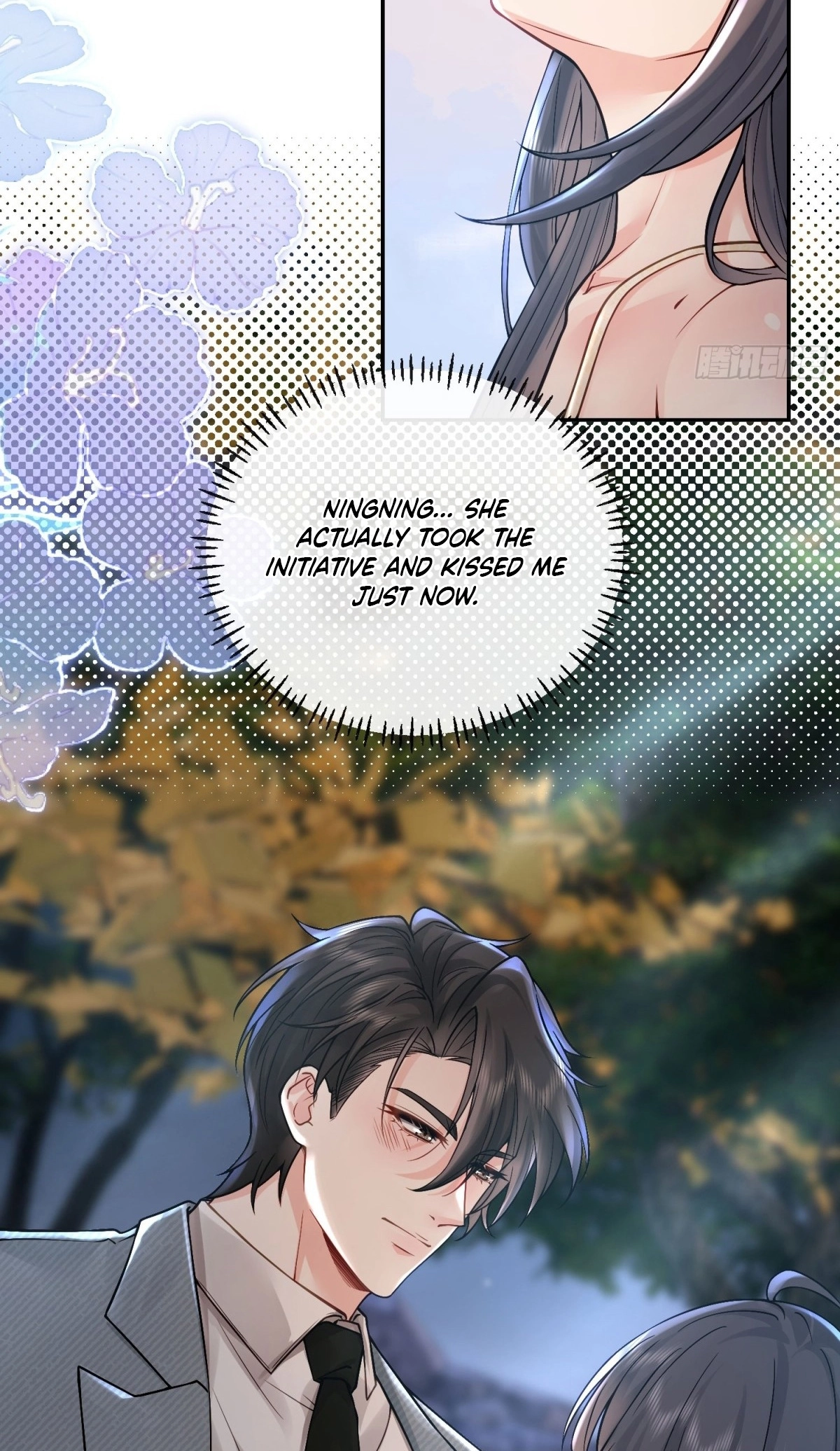 Planned Heartbeat Chapter 46 page 2 - 