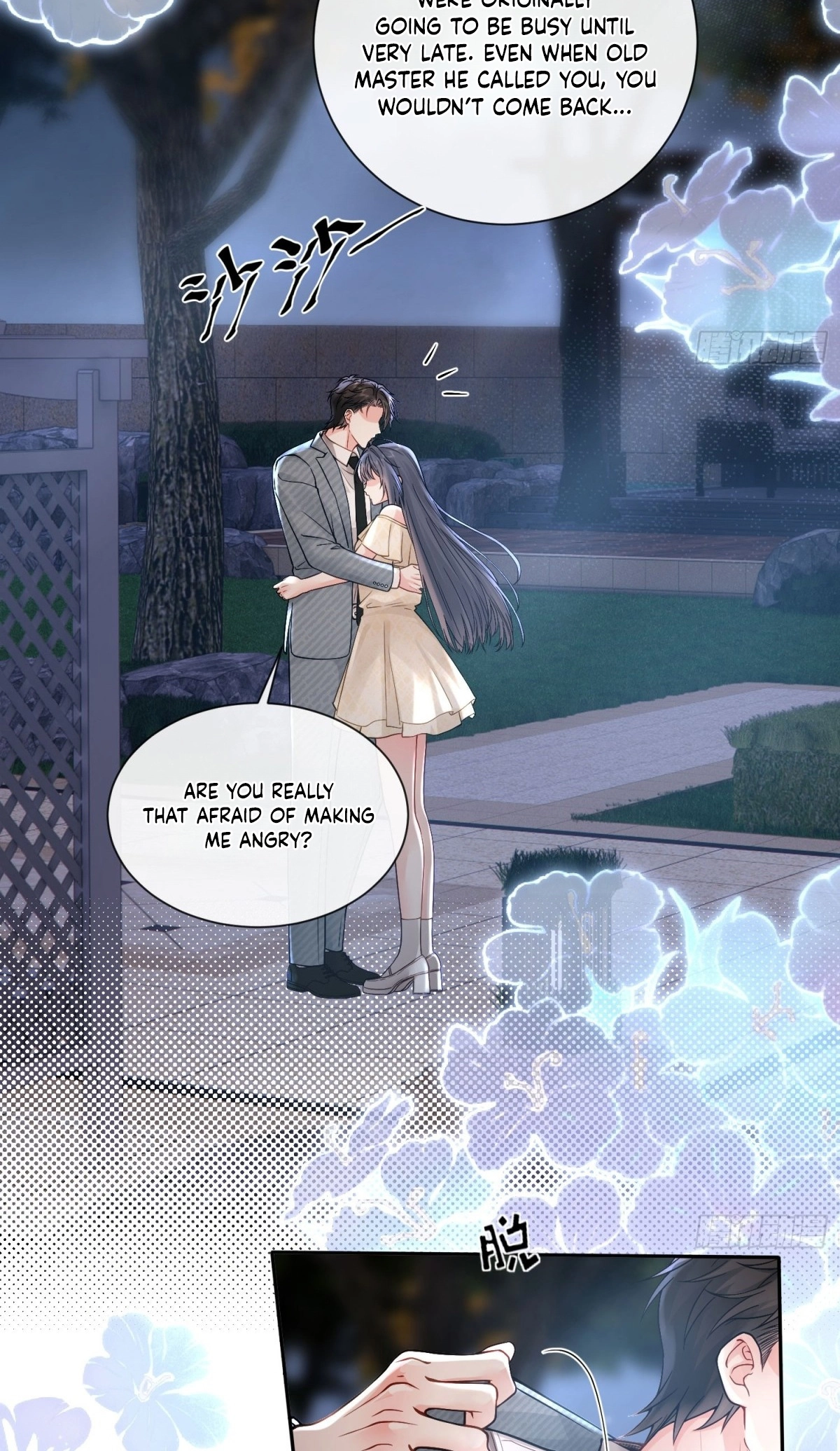 Planned Heartbeat Chapter 46 page 13 - 