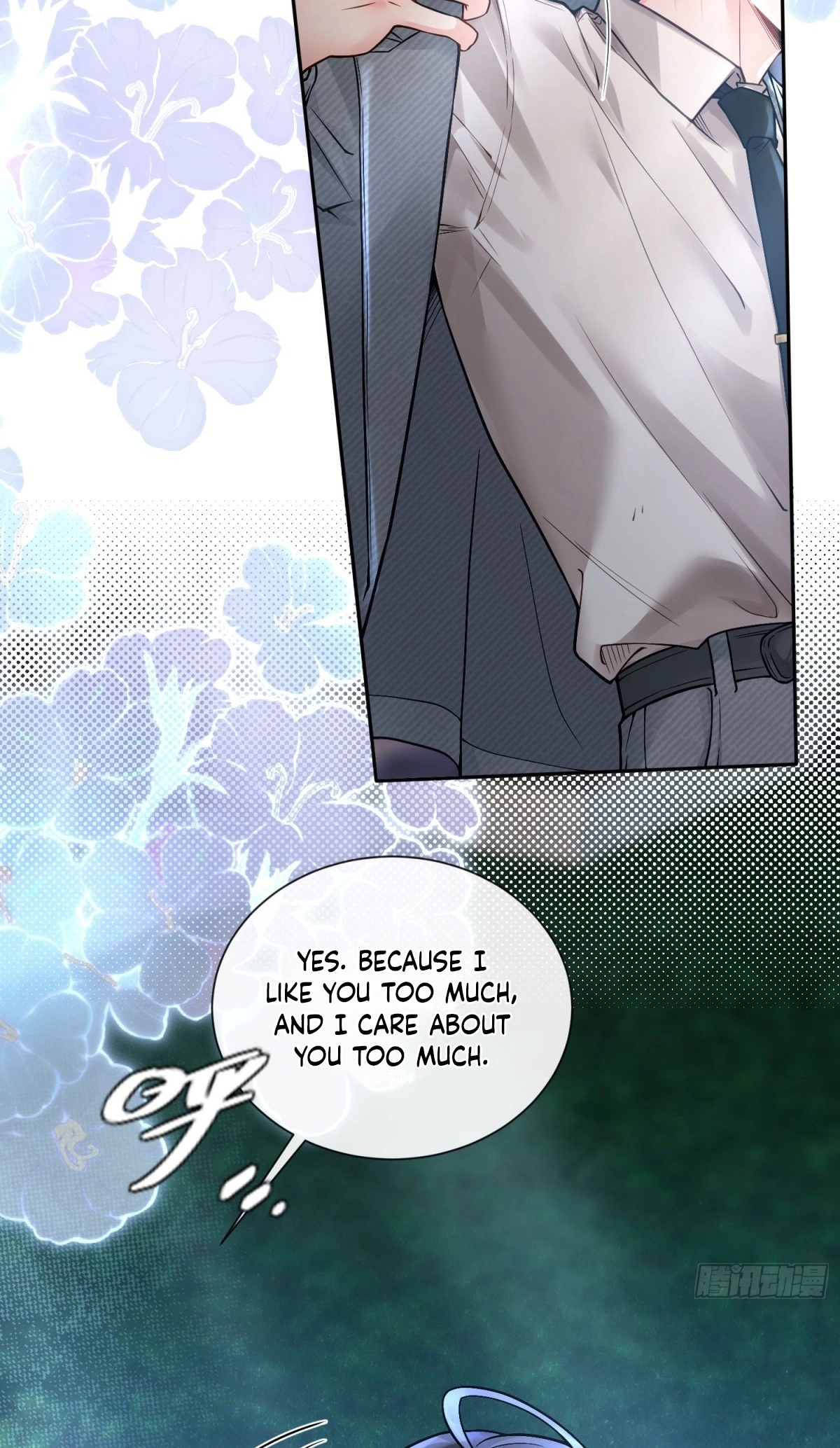 Planned Heartbeat Chapter 46 page 14 - 