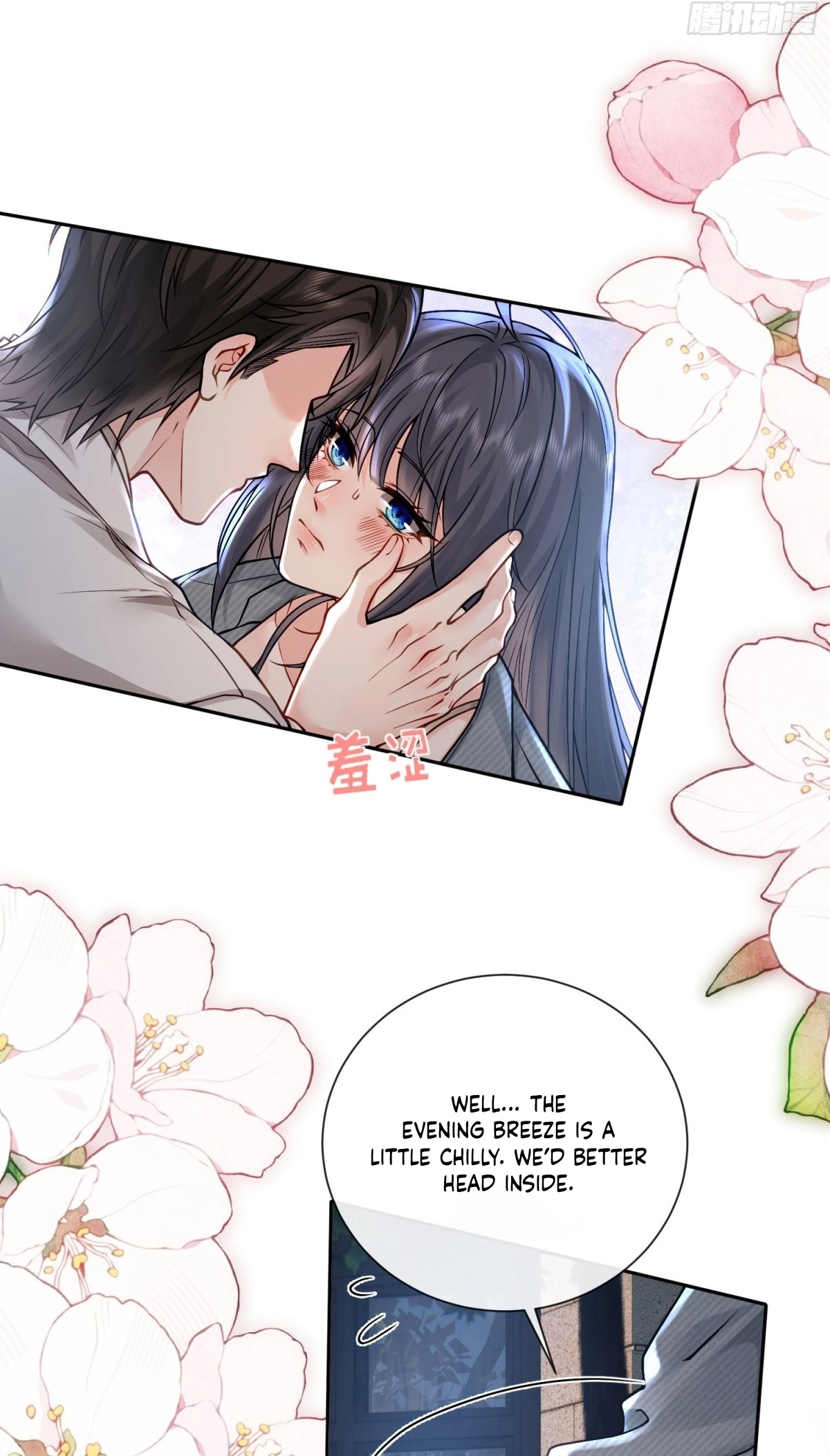 Planned Heartbeat Chapter 46 page 19 - 