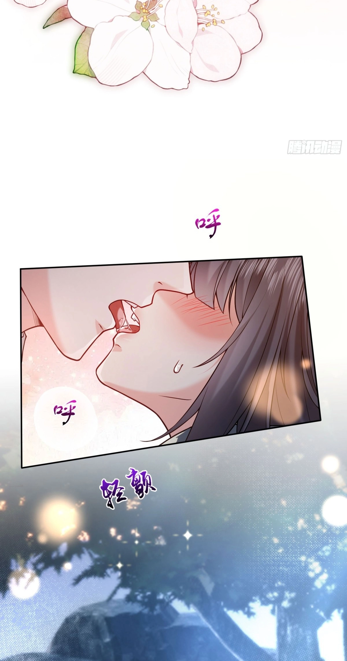 Planned Heartbeat Chapter 46 page 26 - 