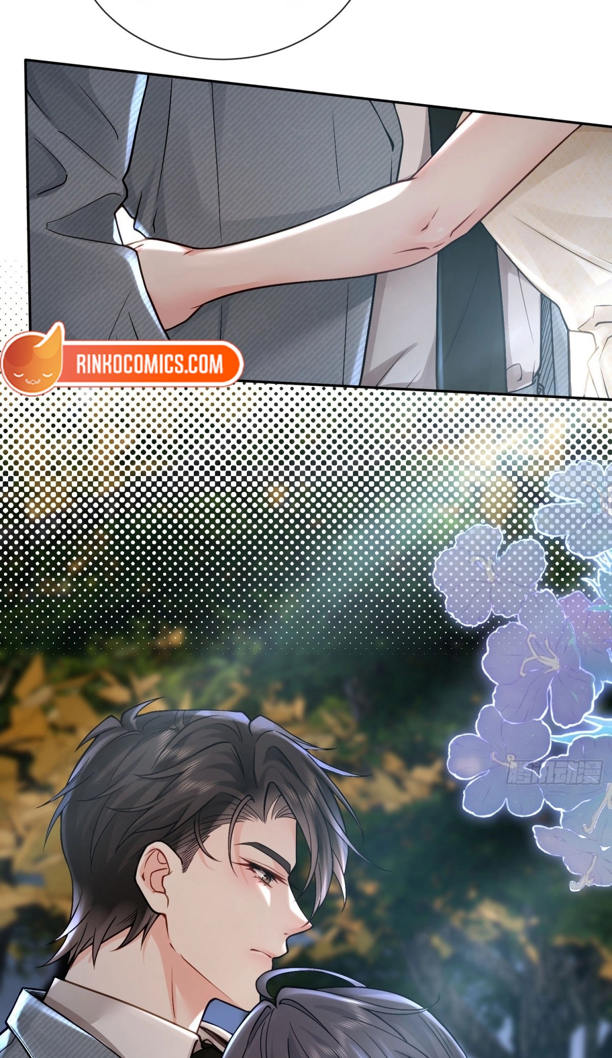 Planned Heartbeat Chapter 46 page 4 - 