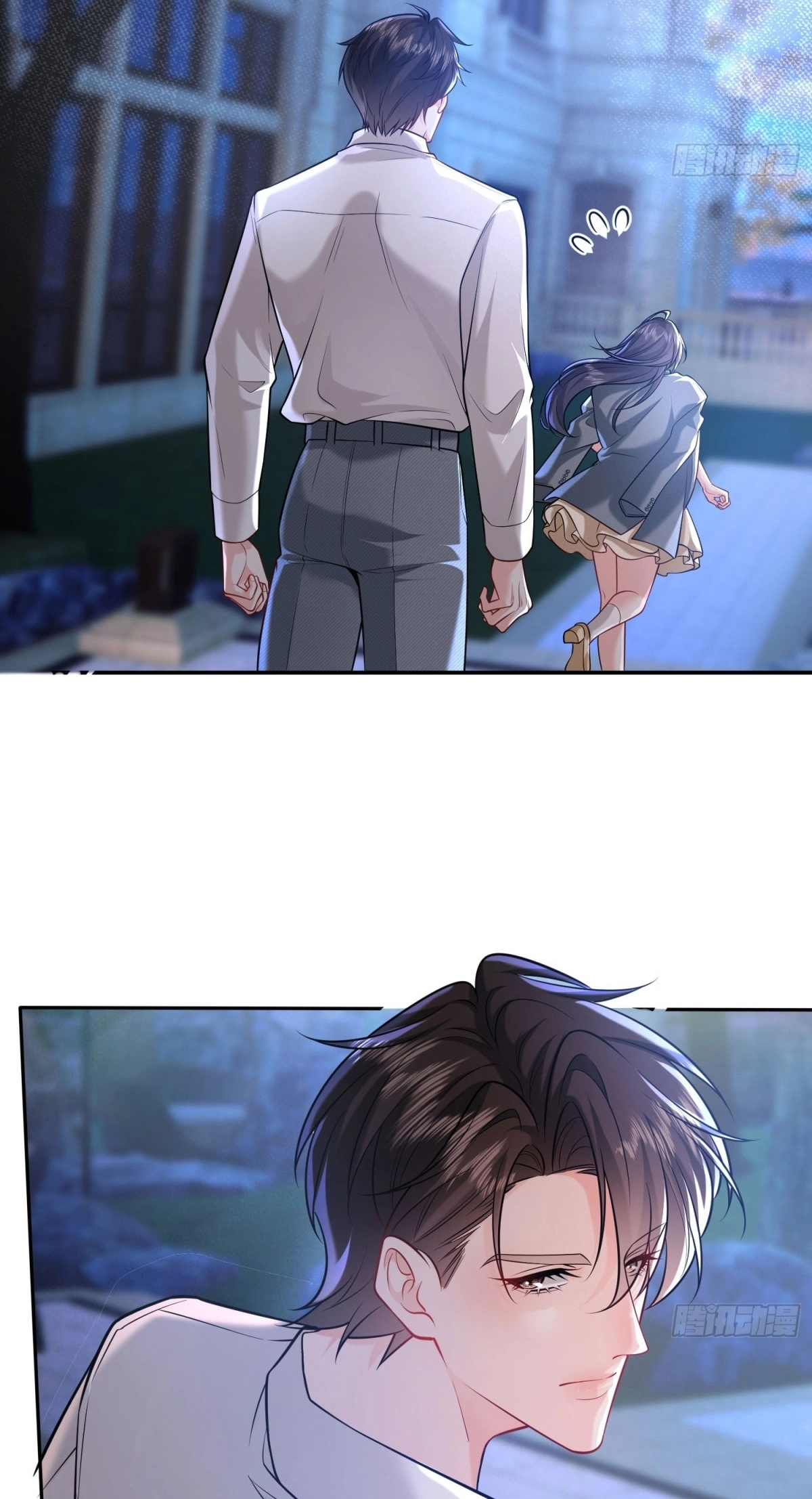 Planned Heartbeat Chapter 46 page 36 - 
