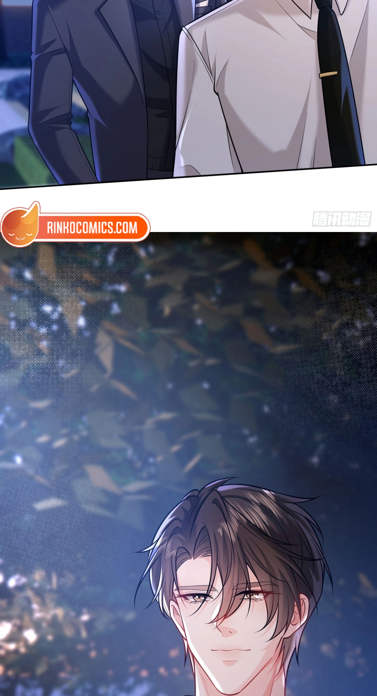 Planned Heartbeat Chapter 46 page 38 - 