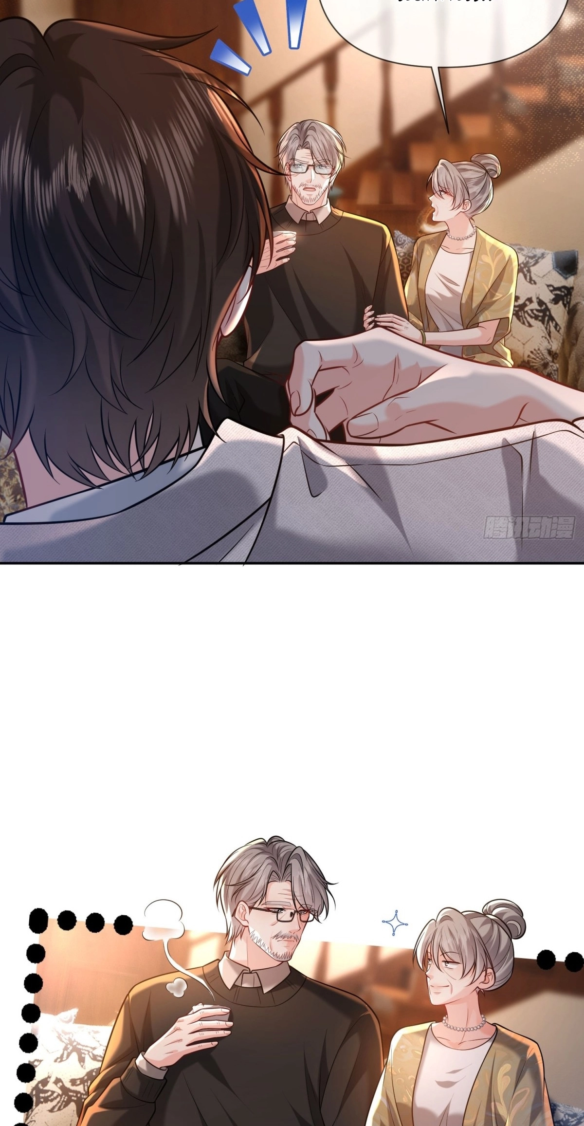 Planned Heartbeat Chapter 46 page 42 - 