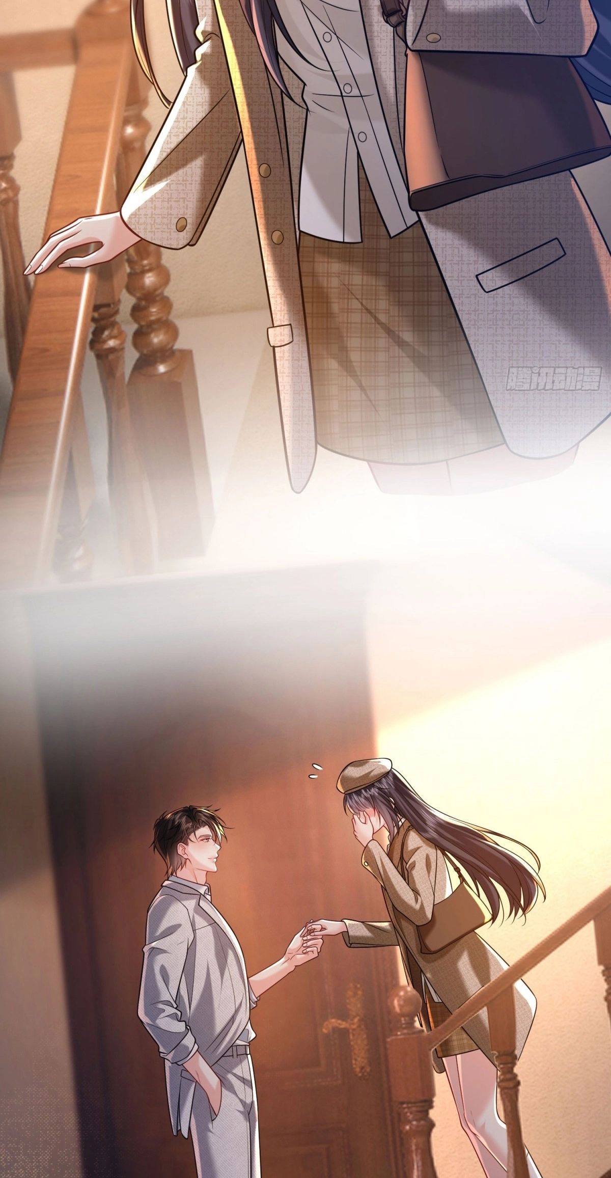Planned Heartbeat Chapter 46 page 44 - 
