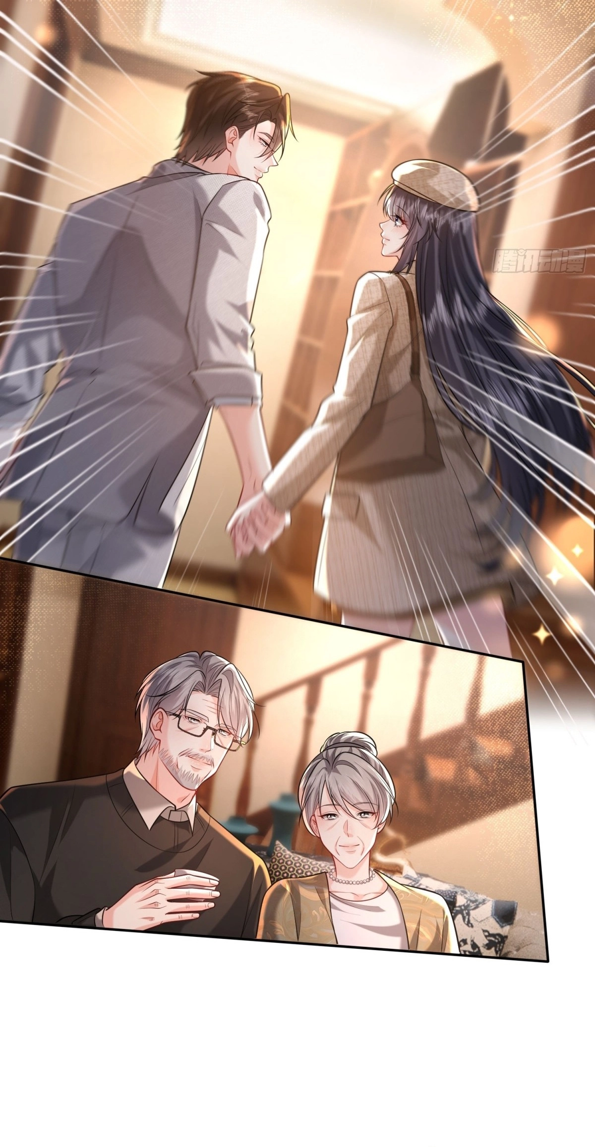 Planned Heartbeat Chapter 46 page 46 - 