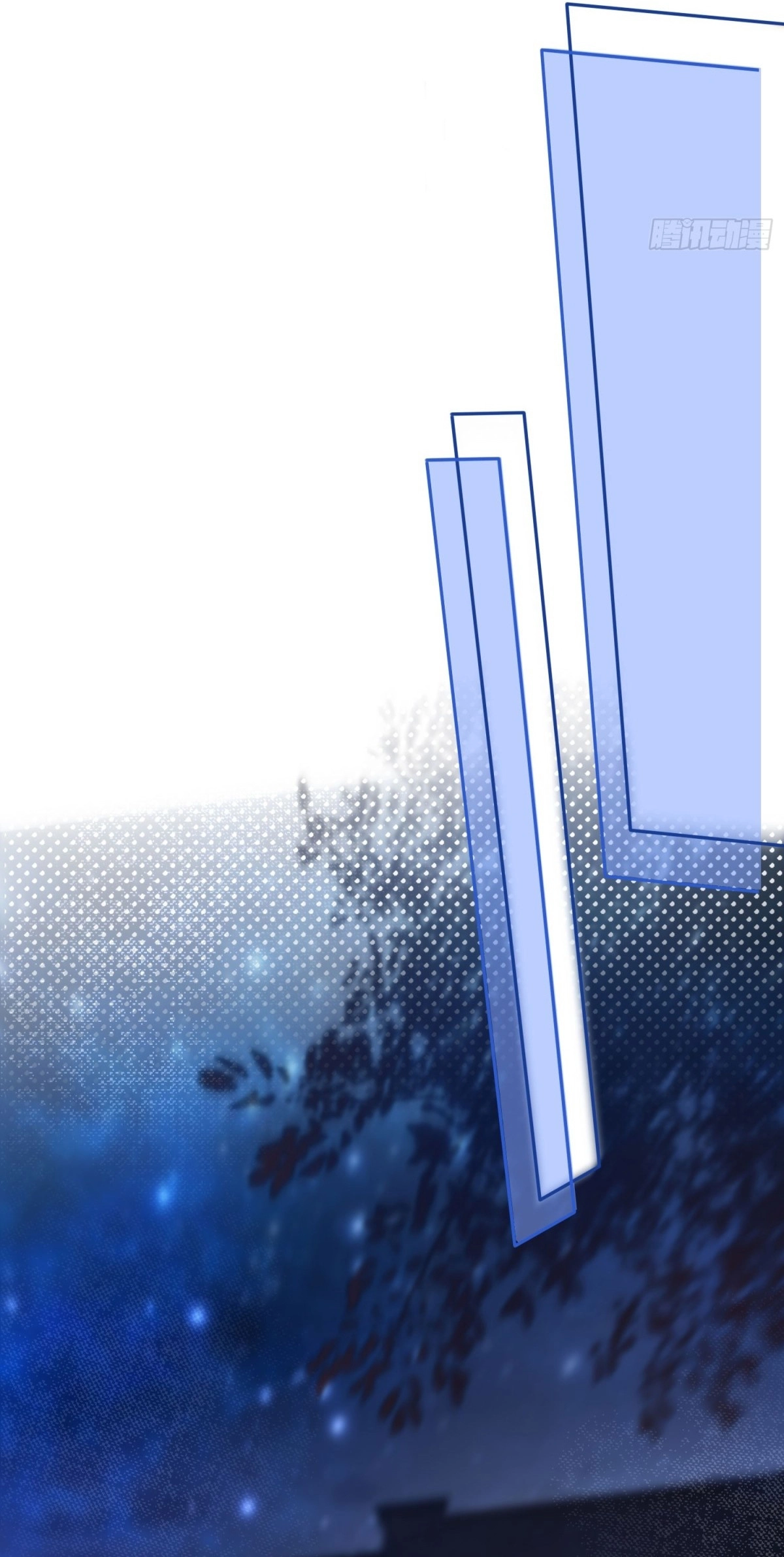 Planned Heartbeat Chapter 46 page 47 - 