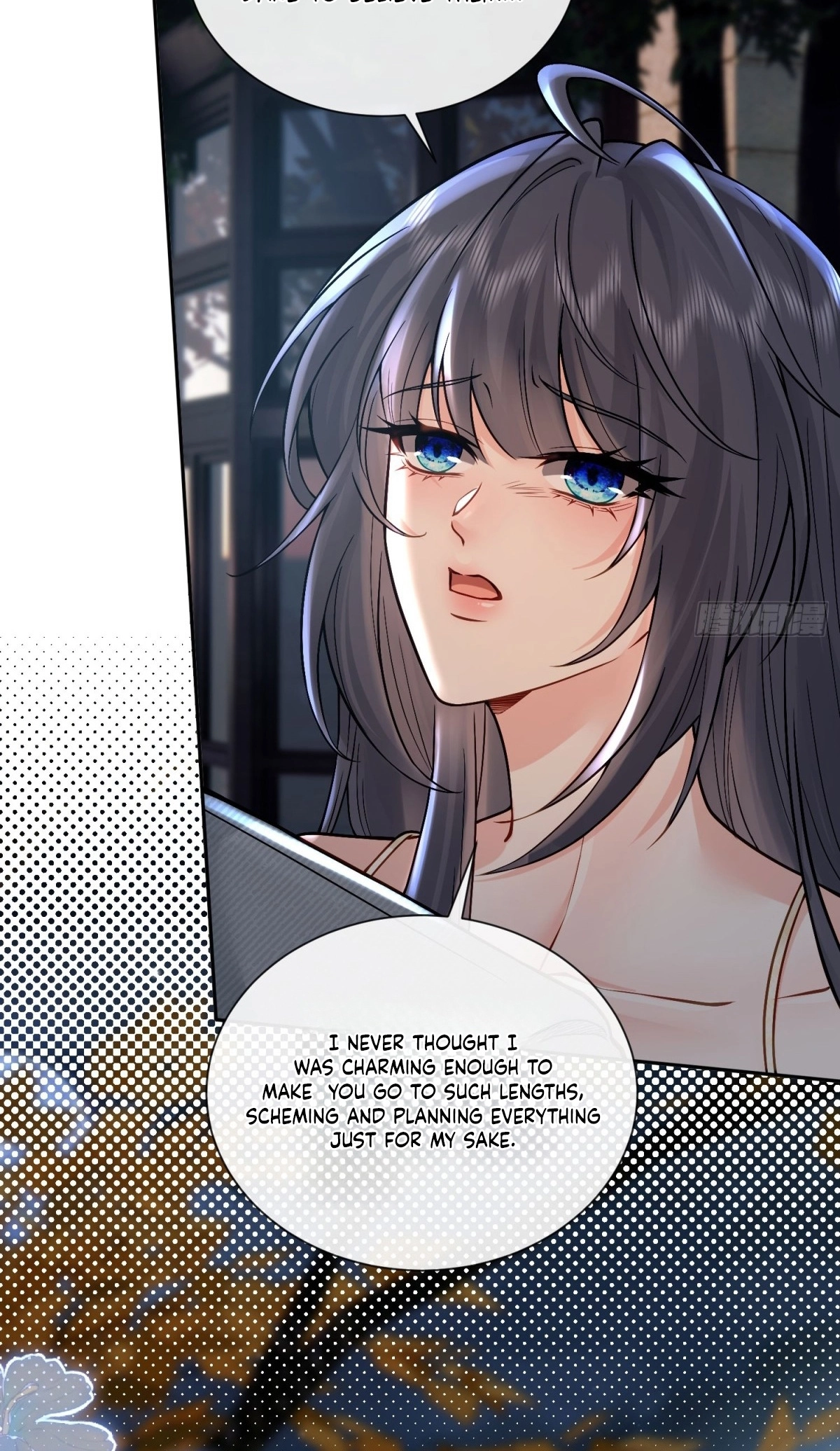 Planned Heartbeat Chapter 46 page 6 - 