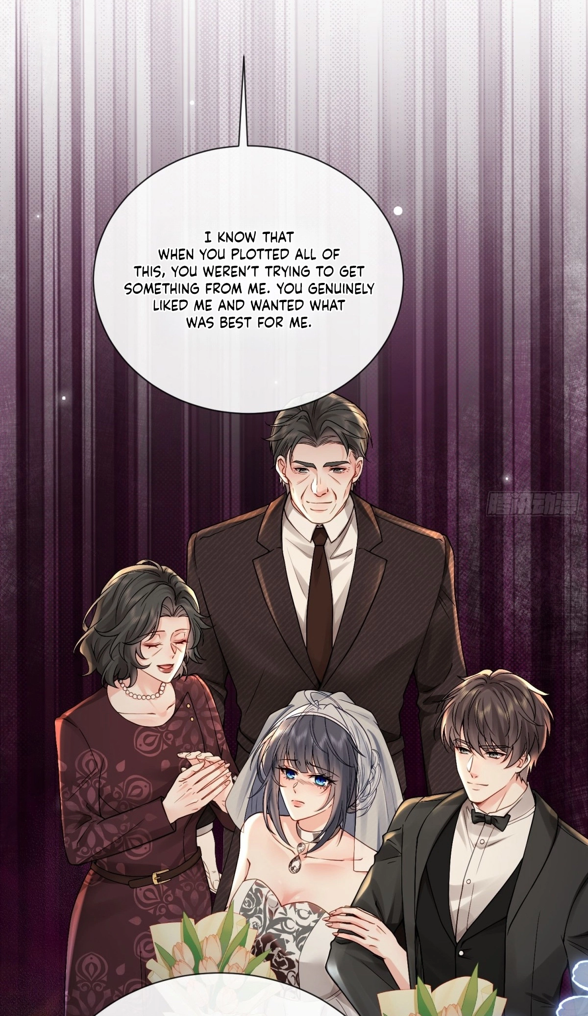 Planned Heartbeat Chapter 46 page 8 - 