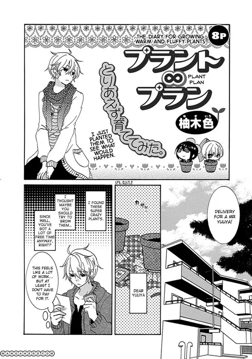 Plant Plan Chapter 1 page 2 - 