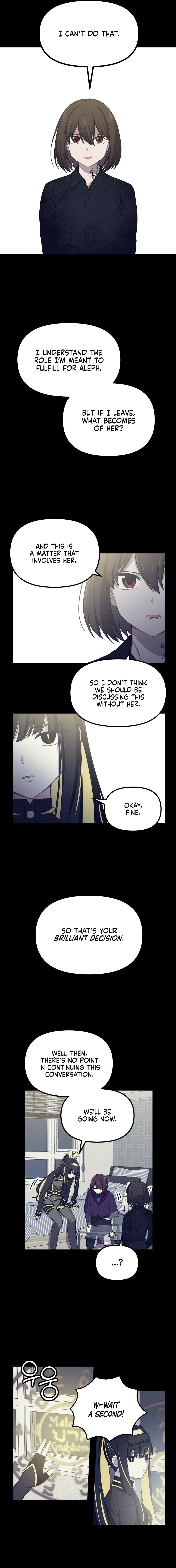 Plantus-ui Jeongwon Chapter 10 page 4 - 